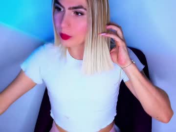 Dani_Lovet1 February 05, 2025 Chaturbate stream image