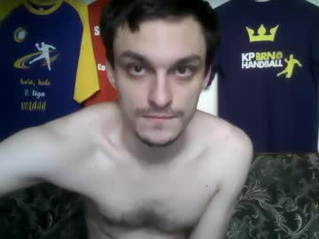 Mamamia1789 February 05, 2025 Chaturbate stream image