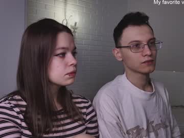 Alinabae February 05, 2025 Chaturbate stream image