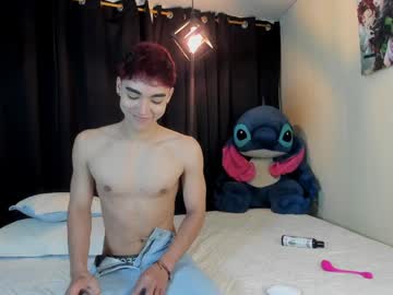 Owen_Fenix February 05, 2025 Chaturbate stream image