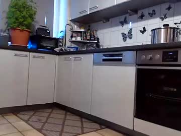 Bernadetanylon February 05, 2025 Chaturbate stream image