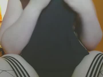 Cosmicjones88 February 05, 2025 Chaturbate stream image