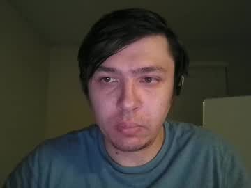 Huh123gg February 05, 2025 Chaturbate stream image