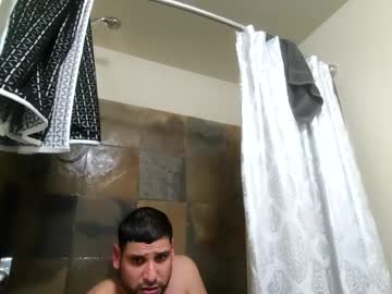 Insaneskillzz February 05, 2025 Chaturbate stream image