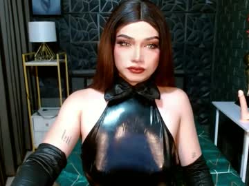 Jilianward February 05, 2025 Chaturbate stream image