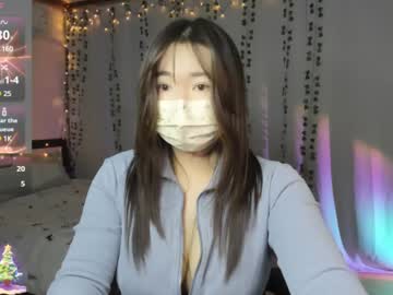 Kimchi_02 February 05, 2025 Chaturbate stream image