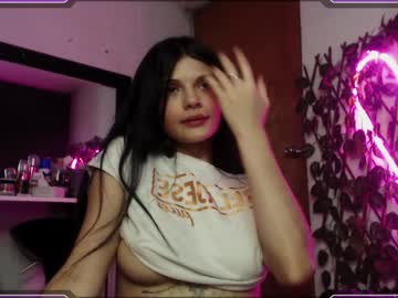 Ysera_Cb February 05, 2025 Chaturbate stream image
