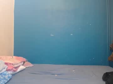 Nadinnnea February 05, 2025 Chaturbate stream image