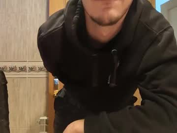 Rubenadell February 05, 2025 Chaturbate stream image