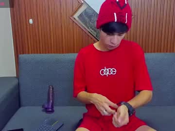 Anyelo_Sexyhot February 05, 2025 Chaturbate stream image