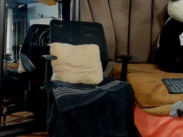 Evansstorm01 February 05, 2025 Chaturbate stream image