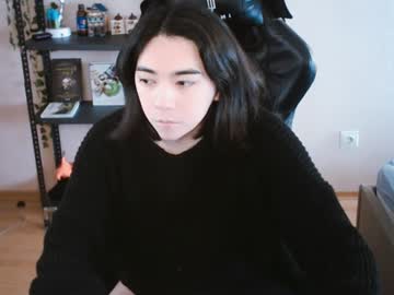 Judame_Aoi February 05, 2025 Chaturbate stream image