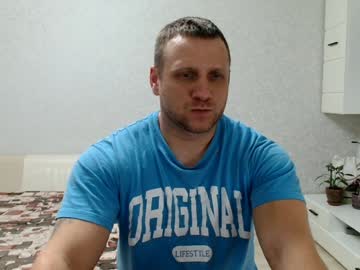 Malchyshka February 05, 2025 Chaturbate stream image