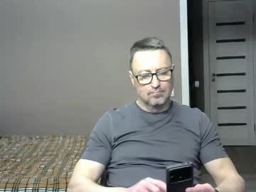 Marioelms February 05, 2025 Chaturbate stream image