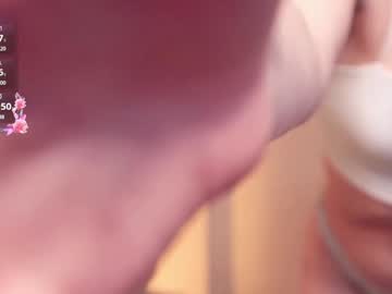 Mia_Sea_ February 05, 2025 Chaturbate stream image