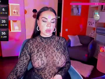 Oliviagoold February 05, 2025 Chaturbate stream image