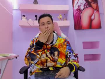 Brandoncolee February 05, 2025 Chaturbate stream image