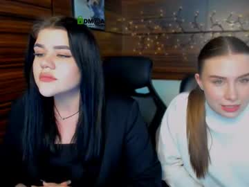 Elmira_Rose February 05, 2025 Chaturbate stream image