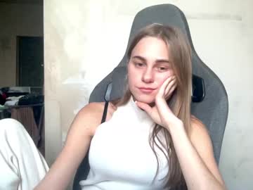 Gracetorrez February 05, 2025 Chaturbate stream image