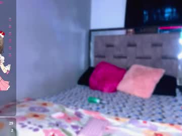 Moonlover_1 February 05, 2025 Chaturbate stream image