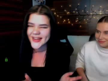 Nancy_Kiss_ February 05, 2025 Chaturbate stream image