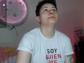 Nikky_Tomboy444 February 05, 2025 Chaturbate stream image