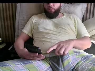 Saucybonjo February 05, 2025 Chaturbate stream image
