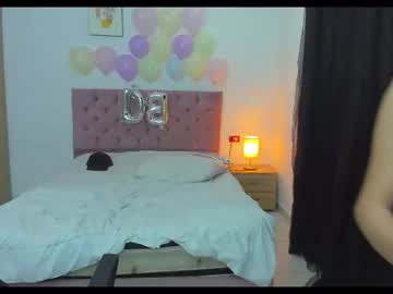 Sexy_Girl__777 February 05, 2025 Chaturbate stream image