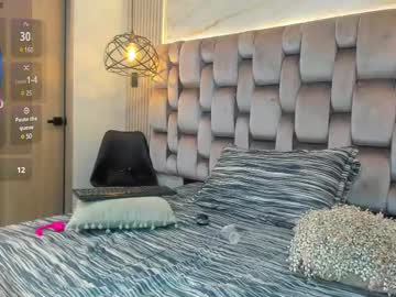 Valeriejones_1 February 05, 2025 Chaturbate stream image