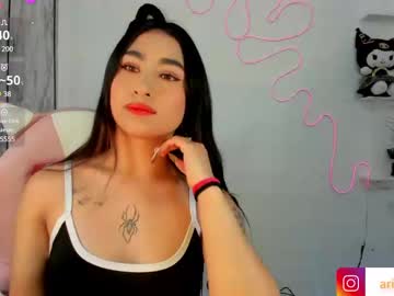Anyeluz_Z February 05, 2025 Chaturbate stream image