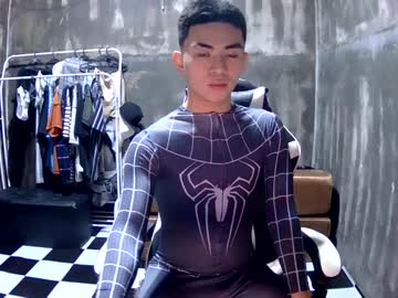 Asiancummer115697 February 05, 2025 Chaturbate stream image