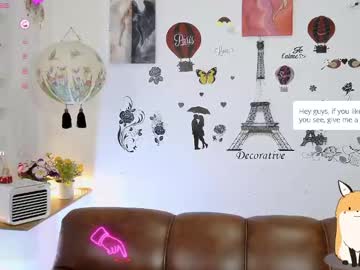 Fernandaeloisa February 05, 2025 Chaturbate stream image