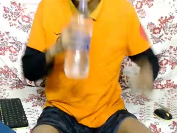 Rcleonelxsuman1 February 05, 2025 Chaturbate stream image
