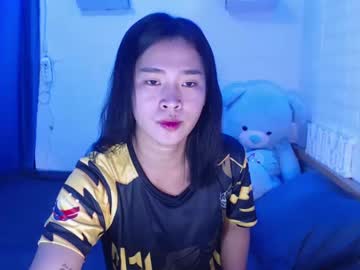 Thatsmaecake18 February 05, 2025 Chaturbate stream image