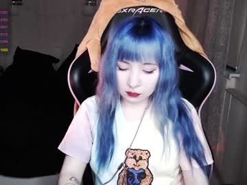 Akirahartyx February 05, 2025 Chaturbate stream image