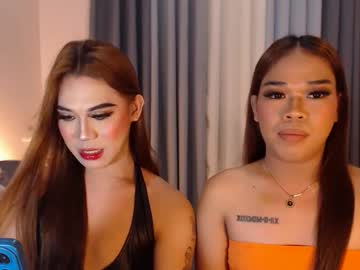 Asiantranscutiee February 05, 2025 Chaturbate stream image