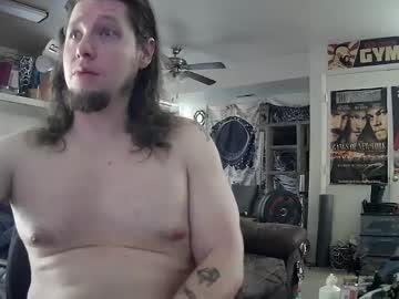 Biggerisbetter21 February 05, 2025 Chaturbate stream image