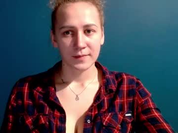 Catrinbeauty February 05, 2025 Chaturbate stream image