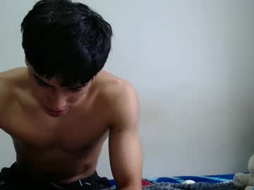 Ceron_Cb February 05, 2025 Chaturbate stream image