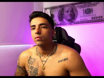 Darius_Phoenix February 05, 2025 Chaturbate stream image