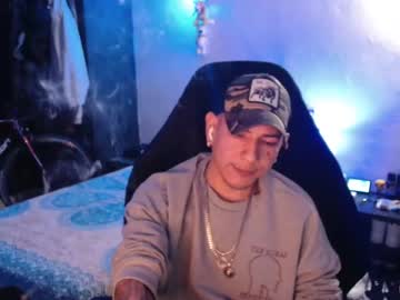 Guayaco_ February 05, 2025 Chaturbate stream image