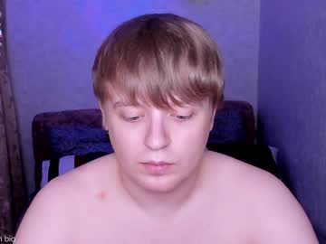 _Mewlody_ February 05, 2025 Chaturbate stream image