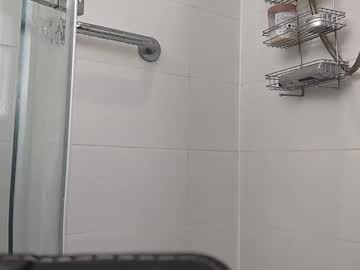 Pierced_Daddy1965 February 05, 2025 Chaturbate stream image
