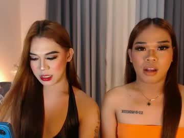 Thaliafucker February 05, 2025 Chaturbate stream image