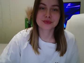 Wendysoftgirl February 05, 2025 Chaturbate stream image