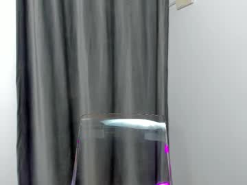 Allybabe2 February 05, 2025 Chaturbate stream image