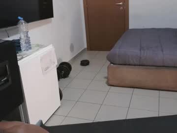 Blackkiss_Sweet February 05, 2025 Chaturbate stream image