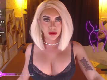 Buena_Fortuna February 05, 2025 Chaturbate stream image