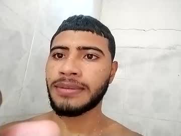 Kain_Mccall February 05, 2025 Chaturbate stream image