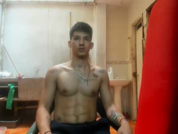 Maaster420 February 05, 2025 Chaturbate stream image